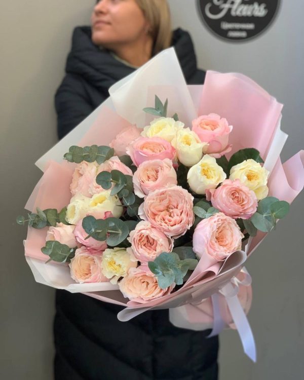 PEONY ROSE BOUQUET