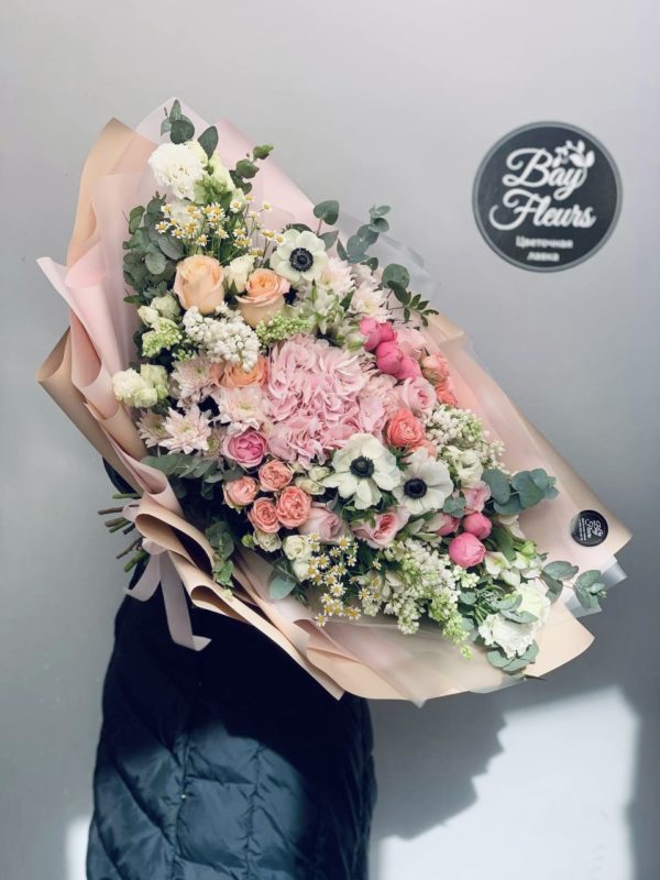 SPRING MEGA BOUQUET XL