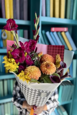 SCHOOL PERFECT BOUQUET M